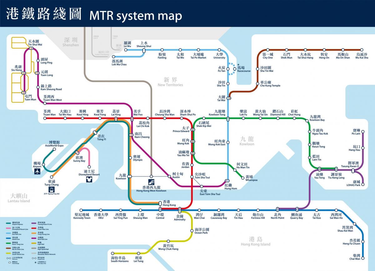 خريطة محطات السكك الحديدية في هونغ كونغ